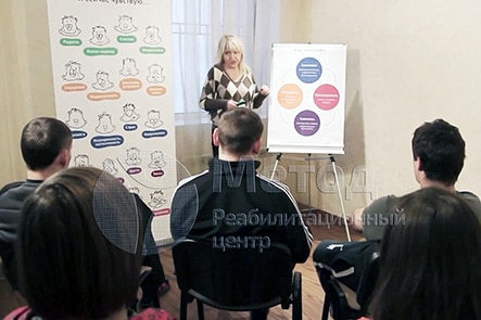 Реабилитация алкоголиков в Тольятти